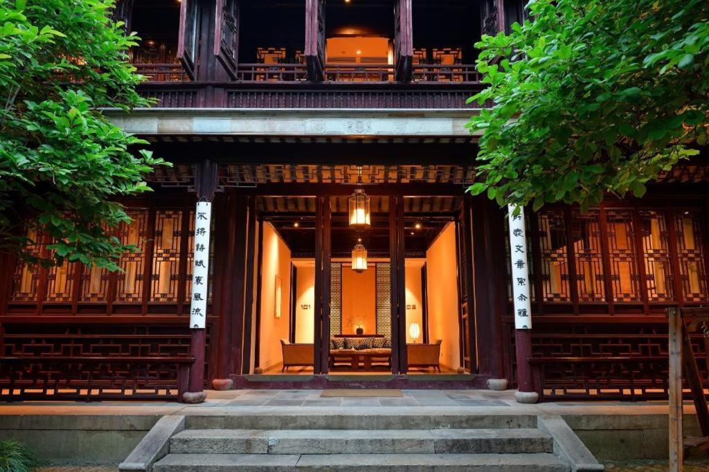 Blossom House Suzhou Tanhuafu Εξωτερικό φωτογραφία